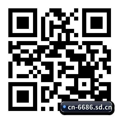 iPhone APP 二维码